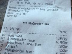 账单-Pakkhús Restaurant