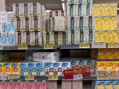 -新苗超市(花城店)