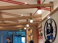 -味千拉面(广州白云机场T1西二店)