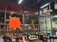 -马海涛牛肉串·午市牛腩饭·烧烤夜宵(领汇广场店)