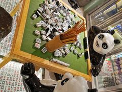 -串天下串串香(宽窄巷子店)