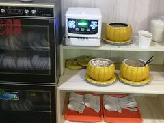 -野尚膳·野菜包子(高开店)