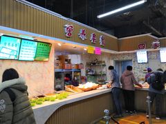-久食久美食广场(学院国际大厦店)
