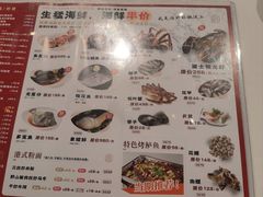 -稻香酒家·34年老字号·港式粤菜(汉街店)