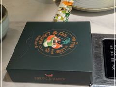 -狐狸爱上椰子鸡(滨江星光大道店)