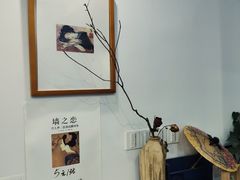 -风雨书店(下城店)