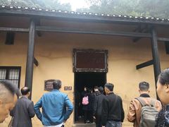 -韶山毛泽东同志故居