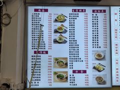 -熊记鸡粥瑞熊美食店(石岗大街店)