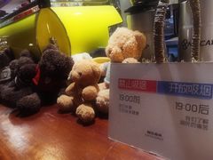 -咖法森林·咖啡  酒吧(天河店)