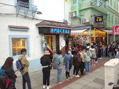 -老day牛杂(官也街总店)