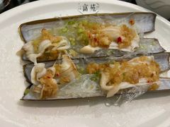 蒜蓉蒸竹节蚌-吴记富苑(朝阳店)