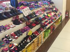 -三旗百汇商品城