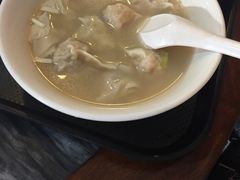 云吞-凌记