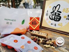 -北科婴幼学苑