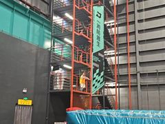 -极限PLAY运动娱乐新世界·团建派对潮玩休闲馆·室内蹦极高空游乐园
