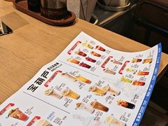 -宝葫芦茶食铺(万达店)