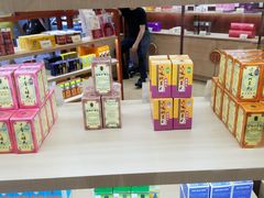 -北京同仁堂(铜锣湾怡和街店)