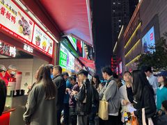 -黑色经典臭豆腐·湖南特产(步行街店)