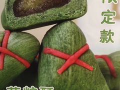 -北京稻香村(方庄店)