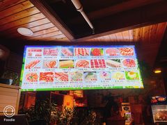-北华涮肉(华严北里店)