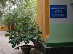 -艾提尕尔清真寺