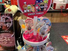 -85度C(南京中山南店)