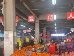 -金宝生活市场(东五环店)