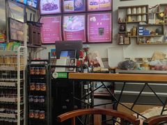 -田海鹰猪血汤(平东一街店)