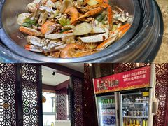 -七欣天香辣蟹火锅(苏州东大街店)
