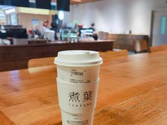 -煮叶(悠唐广场店)
