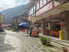 -牡丹之香饭店