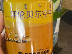 -很久以前羊肉串(长寿路星方汇店)