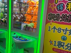 -反斗乐园π·电玩·高空拓展·蹦床(龙华天虹店)