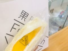 -Fruwich果明治(西单更新场店)