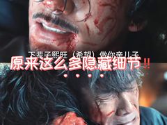 -万达影城(汉街万达广场IMAX店)