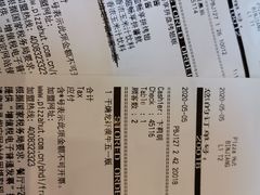-必胜客(滨江店)