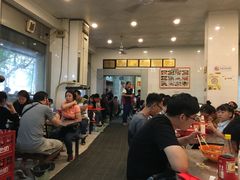 -易记皮肚面(明瓦廊店)