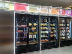 -西贝(科华王府井店)