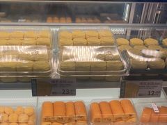 -泸溪河桃酥(秦淮夫子庙一店)