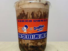 -喜茶(深圳福田星河COCO Park店)