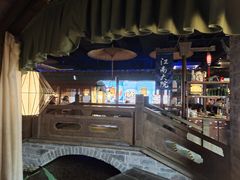 -江南大院松鼠桂鱼(奉贤宝龙店)