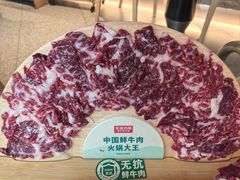 -左庭右院鲜牛肉火锅(京西大悦城店)