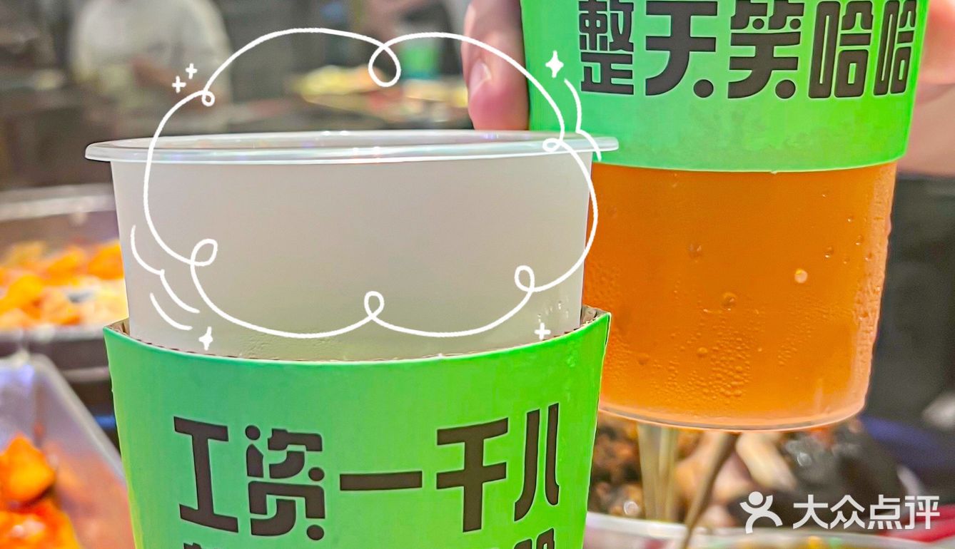 东莞坠好吃炸鸡🍗好吃到我打包回家看世界杯