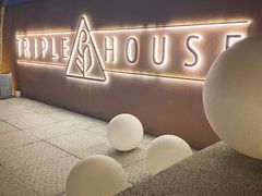 -三间愈舍·Triple Spa(重庆IFS国金中心店)