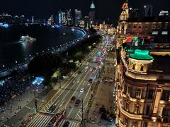 -上海和平饭店华懋阁 Cathay Room