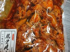 -脱骨凤爪(石桥店)