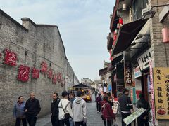 -东西巷