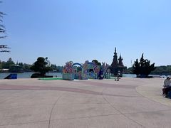 -大连海昌发现王国主题公园