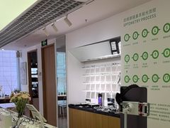 -启明眼镜(海淀黄庄店)