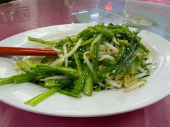 -新峰肉骨茶